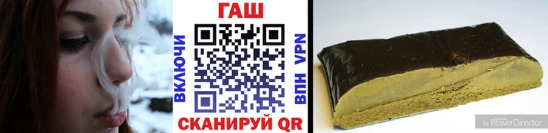 Гашиш убойный  Купить  Кандалакша 