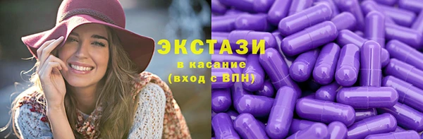 прущая мука Каменск-Шахтинский