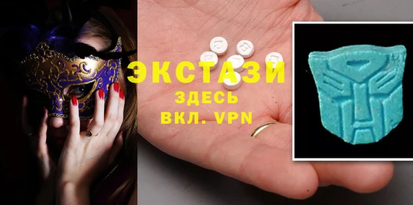 прущая мука Каменск-Шахтинский