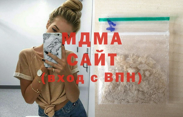 прущая мука Каменногорск