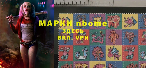 прущая мука Каменск-Шахтинский