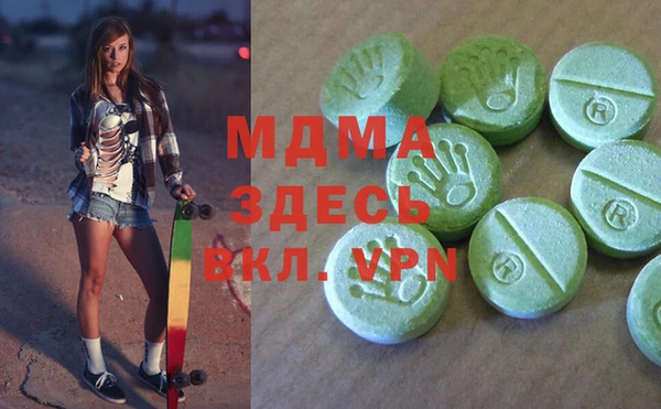 прущая мука Каменск-Шахтинский