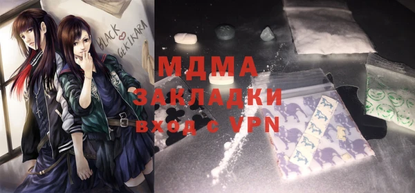 прущая мука Каменск-Шахтинский