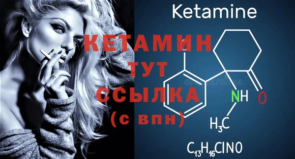 прущая мука Каменск-Шахтинский