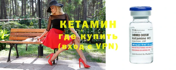 прущая мука Каменск-Шахтинский