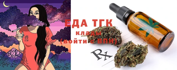 прущая мука Каменск-Шахтинский
